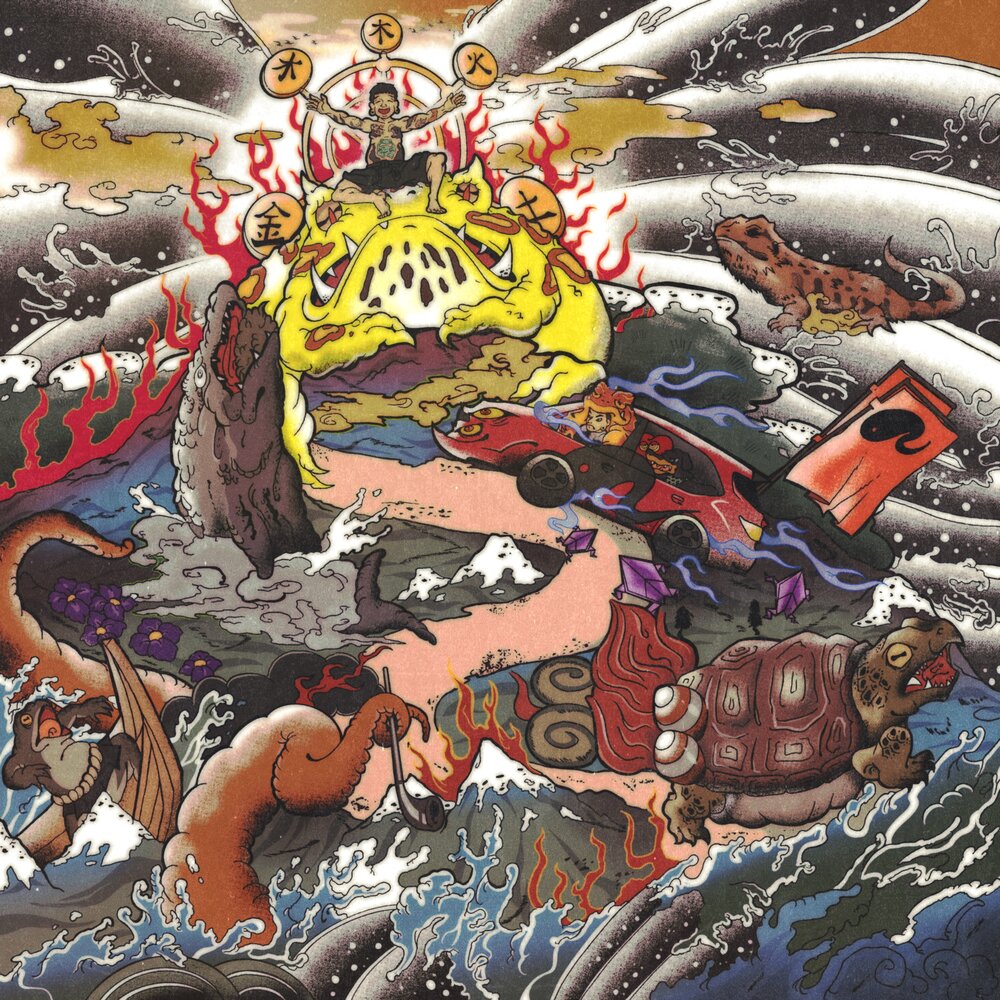Image Cover